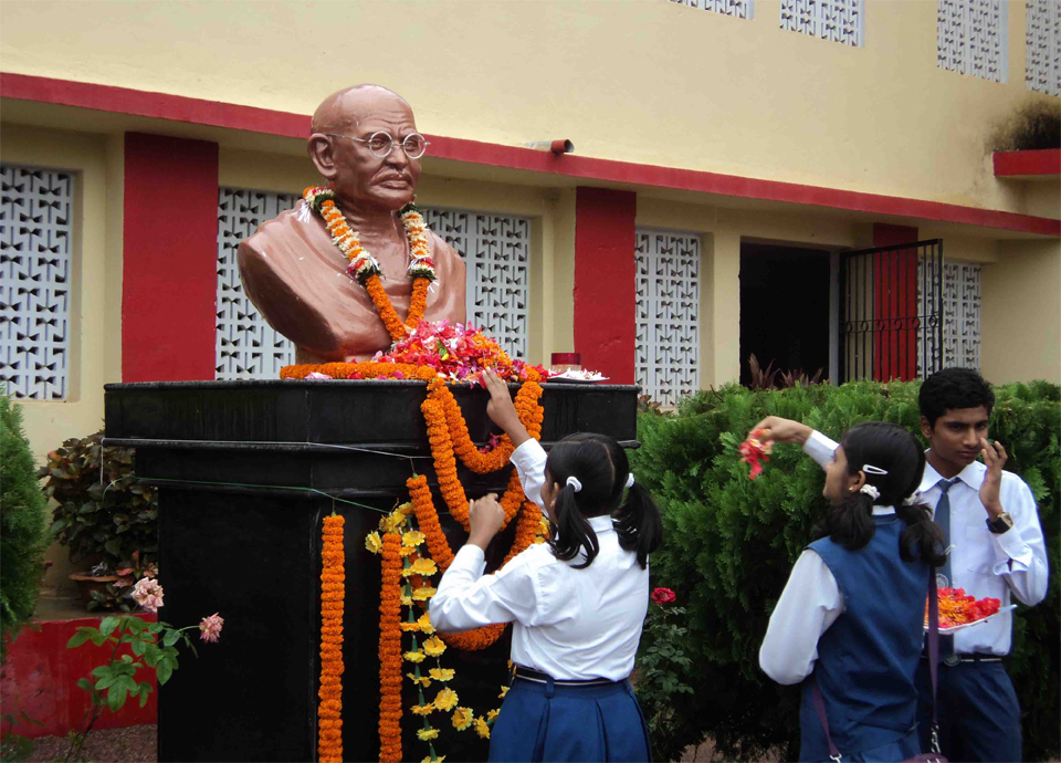 Gandhi Memorial Hr. Sec. School
